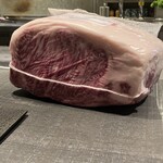 和と肉 近江 - 