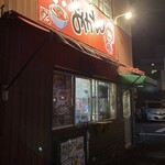 どて煮屋 おかん - 