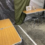 けん爺ラーメン - 