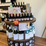 リカーマウンテン - ドリンク写真: