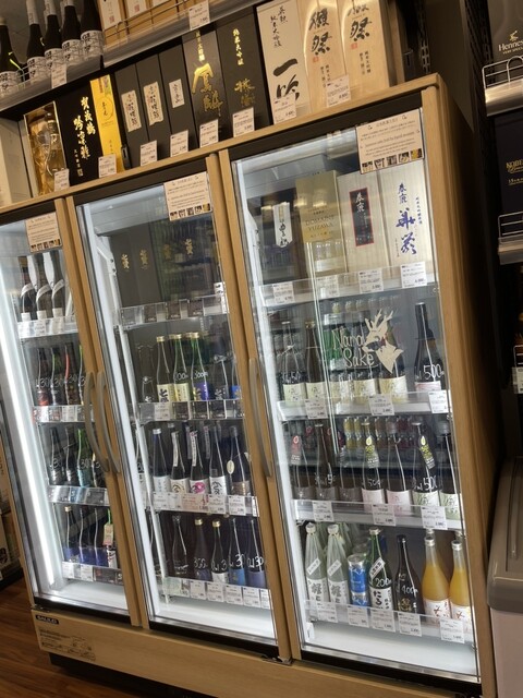 Liquor Mountain Kintetsu Nara Ten photo 2