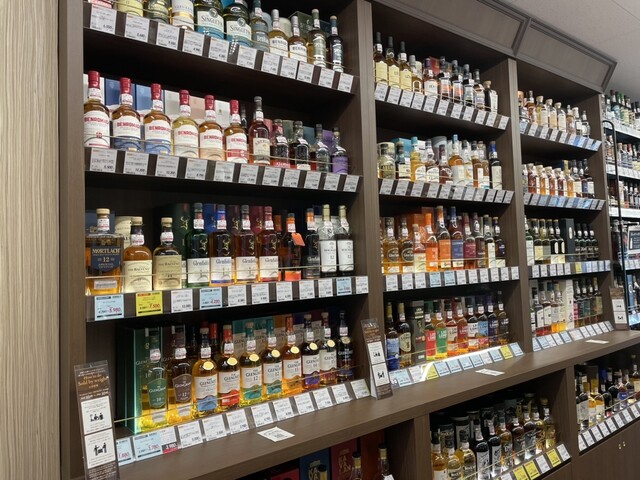 Liquor Mountain Kintetsu Nara Ten photo 4