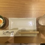 ひな鶏唐揚 新次郎 - 