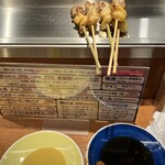 秋吉 福井片町店 - 