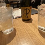 ひな鶏唐揚 新次郎 - 