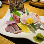 碧と風 - 