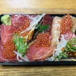 マグロマート - 