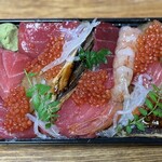 マグロマート - 