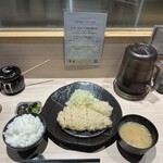 とんかつ憲進 - 
