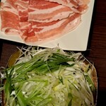 ぶあいそ - 