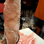 ぶあいそ - 