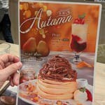 ベルヴィル ホワイティうめだ店 - 