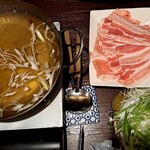 ぶあいそ - 
