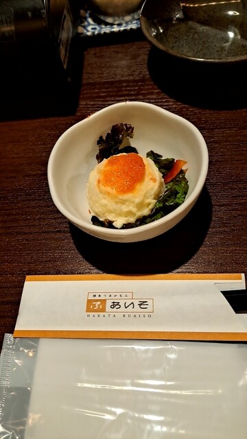 Buaiso Minami 3 Jo Ten