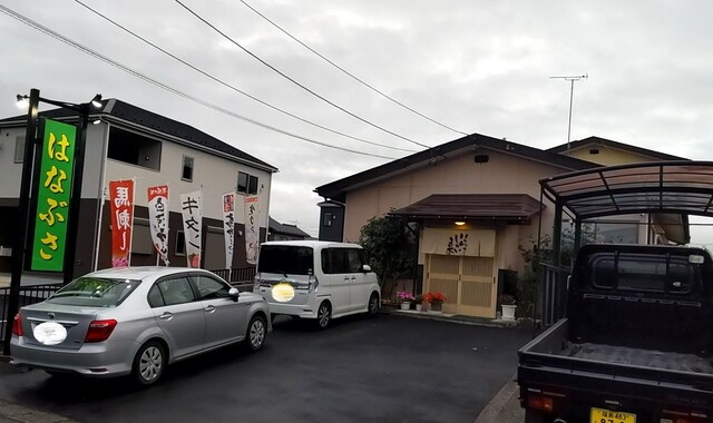 英 - 矢吹（レストラン）の写真