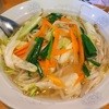 麺匠 四神伝