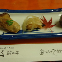 いせ源 - 