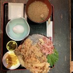 鬼が島 - 