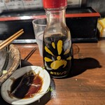 きんぱぎんぱ - 