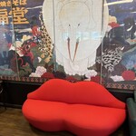 ラッキーピエロ 峠下総本店 - 