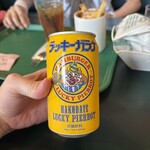ラッキーピエロ 峠下総本店 - 