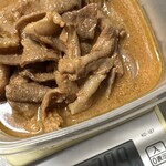 新来軒 - 暖かいままいただくと、旨辛！モツの風味がクセになる！