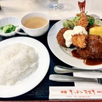 キッチンスズキ - 