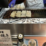 ホテルウエルシーズン浜名湖 - 