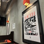 三軒茶屋ホルモン 玄 - 