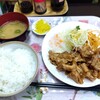 やまぐち元気食堂