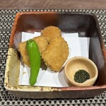 トスラブ館山ルアーナ - 