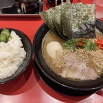 燻とん あくた川 - 