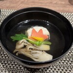 トスラブ館山ルアーナ - 