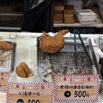 びっくり食堂 - “とん足工房”
ビッグサイズ‼︎
骨付一本もも(国産):¥500