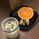 トスラブ館山ルアーナ - 