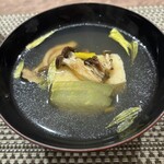 トスラブ館山ルアーナ - 