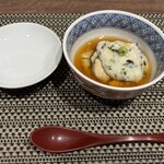 トスラブ館山ルアーナ - 