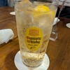 VECTOR BEER 大森店