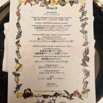 マダム・トキ - 