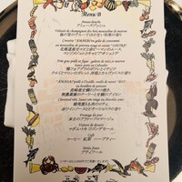 マダム・トキ - 