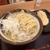 手打うどん いわしや 青山店