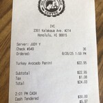 Island Vintage Coffee - 