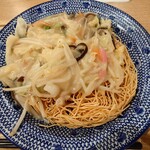 じげもんちゃんぽん - 