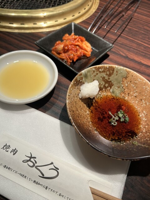 Yakiniku Oku Shinbashi Ten photo 4