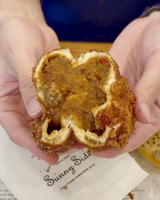 Sunny Side Suita Saiji Ten