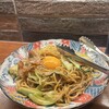 大衆酒場 また会いにゆきます。 渋谷店