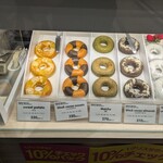 靖一郎豆乳 クリスタ長堀店 - 