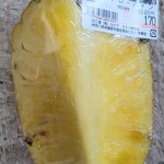 ロピア - パイナッポーーー♬