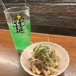 大衆酒場 また会いにゆきます。 - 