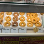 靖一郎豆乳 クリスタ長堀店 - 